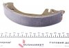 Колодки тормозные (задние) VW Seat Ibiza 15-/Skoda Favorit 98-97 (барабанные) (200x31) KAMPOL K-126 (фото 3)