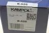 Колодки тормозные (задние) VW LT/T3 76-96 (барабанные) (270x65) KAMPOL K-626 (фото 6)