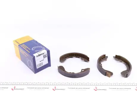 Колодки гальмівні (задні) Mazda 323 III 85- (барабанні) (200x26) KAMPOL K-633