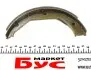 Колодки ручника BMW 3 (E46/E90-93)/5 (E39) 95-04 (185x20) KAMPOL K-736 (фото 3)