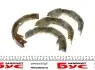 Колодки ручника Nissan X-Trail/Juke/Toyota RAV4/Mitsubishi Outlander II 07-12 (172x32) KAMPOL K-859 (фото 2)