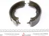 Колодки тормозные (задние) Toyota Hilux 97- (барабанные) (270x56) KAMPOL K-934 (фото 2)