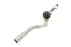Наконечник рульової тяги (R) Audi A5/A6/A7/Q5/Porsche Macan 14-18 KAPIMSAN 02-08119 (фото 5)