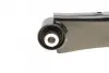 Рычаг подвески (задний/снизу) Audi A3/Skoda Octavia/SuperB/Yeti/VW Passat/Golf/Tiguan/Touran 03- KAPIMSAN 02-72145 (фото 5)