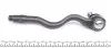 Наконечник рулевой тяги (R) BMW 3 (E46) 98- KAPIMSAN 03-08204 (фото 5)