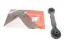 Рычаг подвески (задний/сверху/спереди) BMW 1 (E87)/3 (E90-E93)/X1 (E84) 05- KAPIMSAN 03-72230 (фото 1)