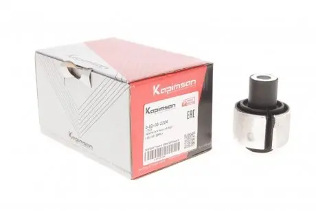 Сайлентблок рычага (заднего) BMW X5 (E70)/X6 (E71) 07- (поперечного) KAPIMSAN 0-52-03-2224