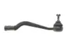 Наконечник рулевой тяги (R) Renault Logan/Sandero 04- KAPIMSAN 06-08501 (фото 1)