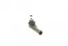 Наконечник тяги рульової Ford Mondeo III 00-07 (L=92mm) KAPIMSAN 08-08718 (фото 3)