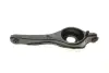 Рычаг подвески (задний/снизу) Ford C-Max/Focus/Focus C-Max/Focus II/Kuga I 03-12 KAPIMSAN 08-70767 (фото 7)