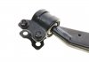 Рычаг подвески (передний) (L) Ford C-Max 07-10/Focus/Volvo C30/C70/S40/V50 04-13 (с шаровой) KAPIMSAN 08-70782 (фото 9)