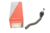 Наконечник кермової тяги (L) Honda Civic VIII 1.3 Hybrid 06- KAPIMSAN 09-08810 (фото 1)