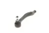 Наконечник рулевой тяги (R) Honda Civic II/IV/V/VI 87-01/CR-V 95-02 KAPIMSAN 09-08822 (фото 4)