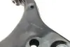 Рычаг подвески (передний/спереди) (R) Hyundai Elantra/i30/Kia Carens/Ceed 1.4-2.0 05- KAPIMSAN 10-71535 (фото 7)