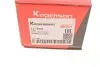 Тяга рулевая (R) Kia Sorento 02-11 (L=190mm) KAPIMSAN 11-12002 (фото 3)