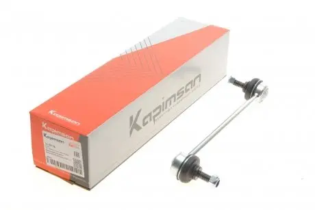 Тяга стабілізатора (заднього) Land Rover Freelander 2/Range Rover 06- KAPIMSAN 12-02118