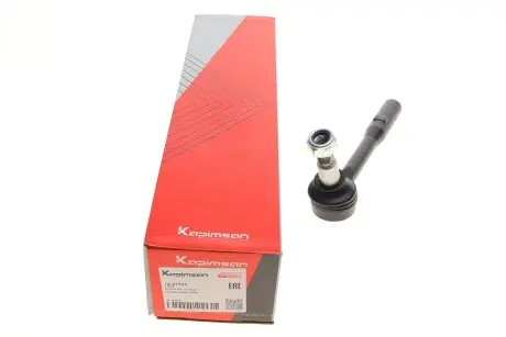 Накінечник кермової тяги MB S-class (W221) 05-13 KAPIMSAN 14-09333