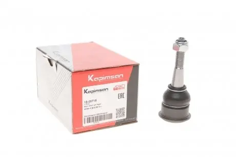 Опора кульова (передня/знизу) Opel Astra K 15- KAPIMSAN 18-05718