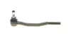 Наконечник рулевой тяги (R) Opel Omega B (наруж.) KAPIMSAN 18-09718 (фото 4)