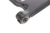 Рычаг подвески (передний/снизу) (R) Opel Astra H 04-14/Meriva B 10-17/Zafira B 05-15 (с шаровой) KAPIMSAN 18-70135 (фото 2)