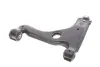 Рычаг подвески (передний/снизу) (R) Opel Astra H 04-14/Meriva B 10-17/Zafira B 05-15 (с шаровой) KAPIMSAN 18-70135 (фото 5)