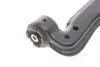Рычаг подвески (передний/снизу) (R) Opel Astra H 04-14/Meriva B 10-17/Zafira B 05-15 (с шаровой) KAPIMSAN 18-70135 (фото 8)