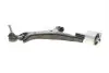 Рычаг подвески (передний/снизу) (L) Chevrolet Captiva/Opel Antara 06- KAPIMSAN 18-70156 (фото 6)
