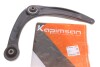 Рычаг подвески (передний/снизу) (L) Citroen C4/Peugeot 308/3008 09- KAPIMSAN 19-70548 (фото 1)