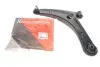 Рычаг подвески (передний/снизу) (L) Citroen C4/Mitsubishi Outlander/Peugeot 4007 06- KAPIMSAN 19-70554 (фото 1)