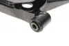 Рычаг подвески (передний/снизу) (L) Citroen C4/Mitsubishi Outlander/Peugeot 4007 06- KAPIMSAN 19-70554 (фото 2)