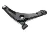 Рычаг подвески (передний/снизу) (L) Citroen C4/Mitsubishi Outlander/Peugeot 4007 06- KAPIMSAN 19-70554 (фото 5)