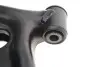 Рычаг подвески (передний/снизу) (L) Citroen C4/Mitsubishi Outlander/Peugeot 4007 06- KAPIMSAN 19-70554 (фото 7)