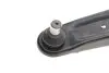 Рычаг подвески (передний/снизу) (L) Citroen C4/Mitsubishi Outlander/Peugeot 4007 06- KAPIMSAN 19-70554 (фото 9)