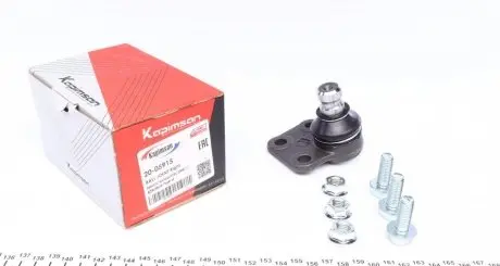 Опора шаровая (передняя/снизу/R) Renault Kangoo 08-/MB Citan 12- KAPIMSAN 20-05915