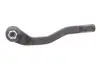 Наконечник тяги рульової (R) Renault Kangoo 08- KAPIMSAN 20-09920 (фото 3)