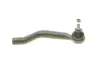 Наконечник тяги рульової (R) Renault Kadjar/Nissan Qashqai 13- KAPIMSAN 20-09942 (фото 5)
