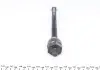 Тяга рульова Renault Laguna 01-07 KAPIMSAN 20-12909 (фото 2)