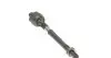 Тяга рульова Renault Clio IV/Zoe 12- (L=246mm) KAPIMSAN 20-12936 (фото 2)