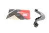 Важіль підвіски (задній/зверху) Audi A3/Seat/Skoda Octavia/SuperB/VW Golf/Passat/Touran/Tiguan 03- KAPIMSAN 23-70636 (фото 1)