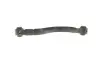 Важіль підвіски (задній/зверху) Audi A3/Seat/Skoda Octavia/SuperB/VW Golf/Passat/Touran/Tiguan 03- KAPIMSAN 23-70636 (фото 3)