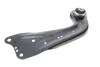 Рычаг подвески (задний) (R) Audi A3/TT/Skoda Octavia/VW Golf/Passat 12- KAPIMSAN 23-75109 (фото 7)