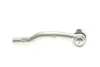 Наконечник кермової тяги (R) Suzuki Grand Vitara 98-05 KAPIMSAN 30-10909 (фото 2)