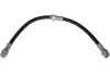 PARTS MITSUBISHI Шланг тормозн.передн..Pajero II 90-,Sport 98- KAVO BBH-5548 (фото 1)