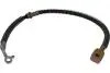 PARTS SSANGYONG Тормозной шланг REXTON II 2.9 TD 02-06 KAVO BBH-7522 (фото 1)