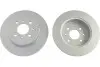 PARTS HONDA Диск тормозной задн.Civic VI,VII 98- KAVO BR-2253-C (фото 1)