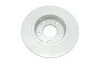 Диск гальмівний PARTS KAVO BR-4792-C (фото 2)