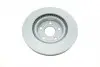 Диск тормозной (передний) Toyota Rav4 2.0-2.2 06- (296x28) KAVO BR-9472-C (фото 2)