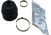 PARTS NISSAN пильник ШРКШ КПП Cherry,Mazda 323,Mitsubishi Galant,Lancer,Suzuki KAVO CVB-4001 (фото 1)