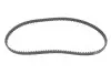 Комплект ГРМ Opel Combo 1.2-1.6 94-/ Daewoo Lanos 1.3-1.5 97-02/ Chevrolet Aveo 1.4 05- KAVO DKT-1004 (фото 8)