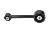 PARTS MITSUBISHI Подушка двигателя COLT VI 1.3 Flexfuel 08-12 KAVO EEM-5701 (фото 1)